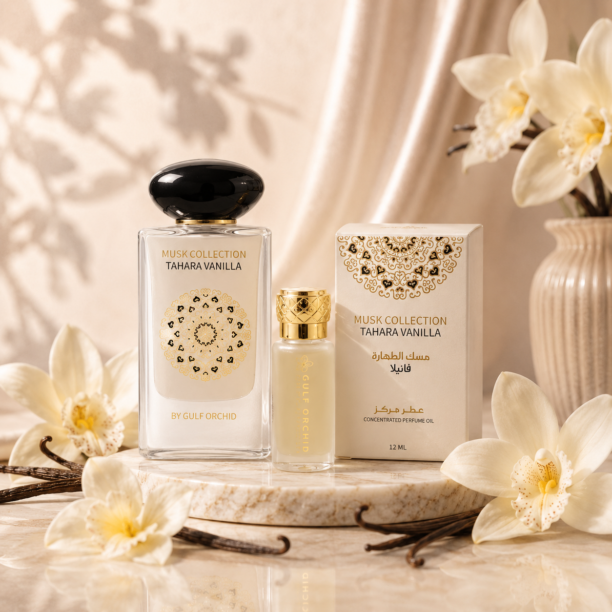 Tahara Vanilla Duo