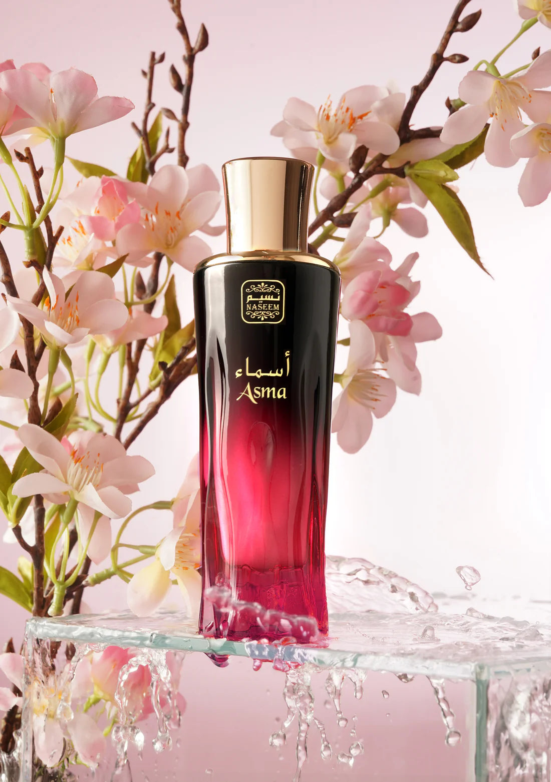 ASMA by Naseem Perfume