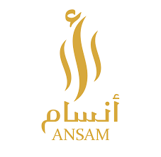 Ansam Aloud
