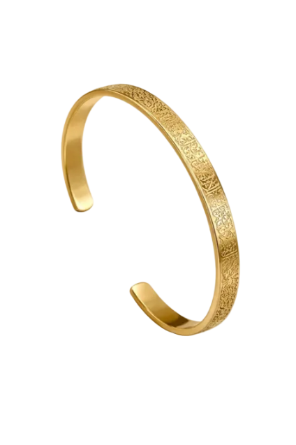 Sabr & Ease Bracelet