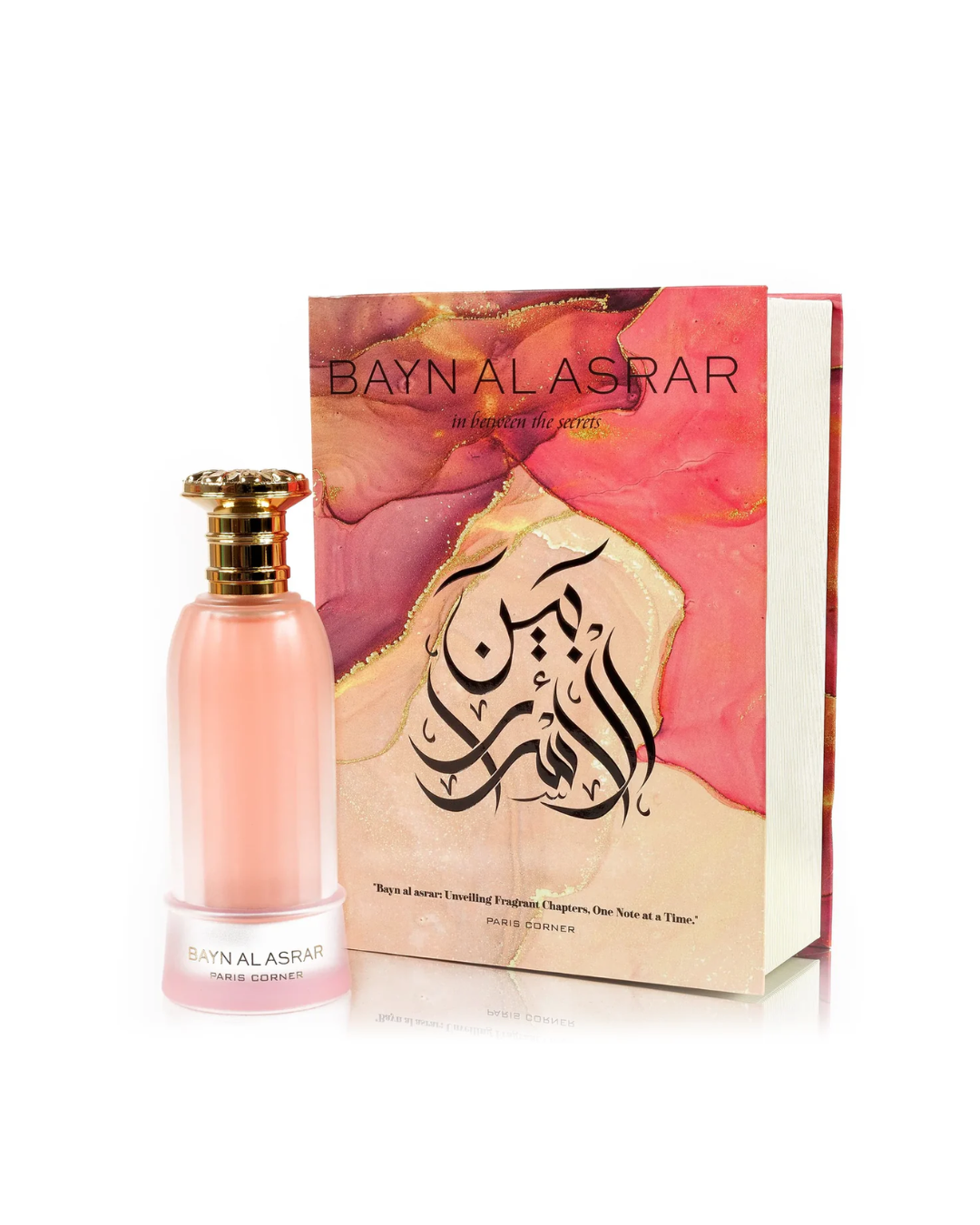 BAYN AL ASRAR by Paris Corner